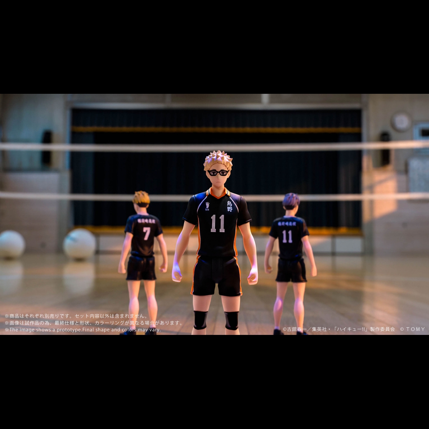 COLLEKAZARO HAIKYU!! Kei Tsukishima + Kotaro Bokuto + Keiji Akaashi + Atsumu Miya + Osamu Miya (bundle)